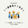 Thumbnail of new posts 049